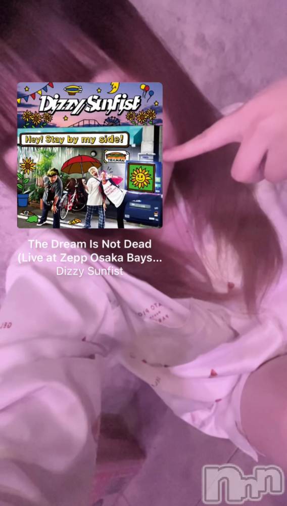 ʥå륺СGirls Bar Philia(륺Сեꥢ) ʤ67̥֥The Dream Is Not Dead /Dizzy Sunfist