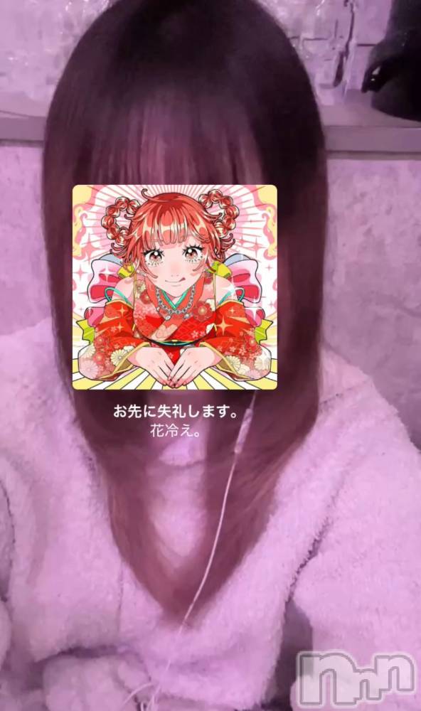ʥå륺СGirls Bar Philia(륺Сեꥢ) ʤ620̥֥֤˼餷ޤ/ 䤨