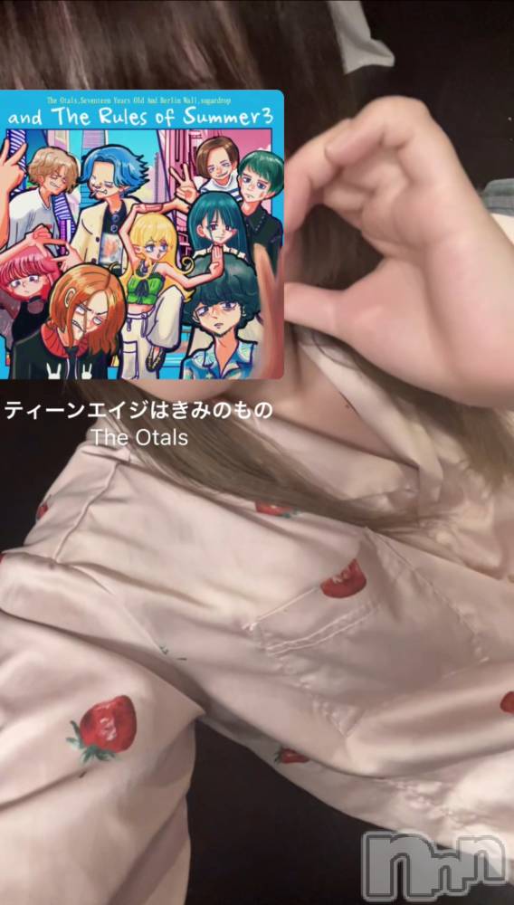 ʥå륺СGirls Bar Philia(륺Сեꥢ) ʤ826̥֥֥ƥ󥨥ϤߤΤ / The Otals
