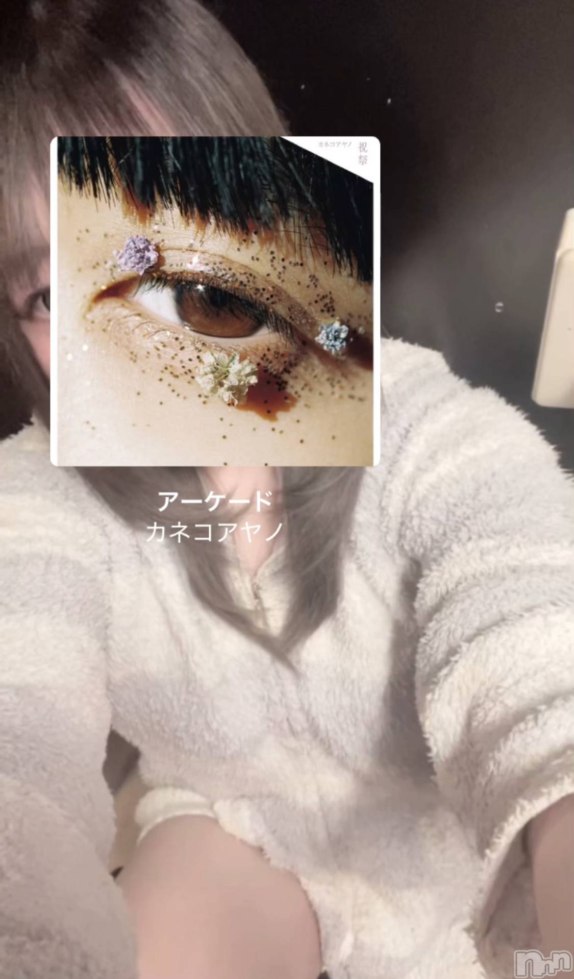 ʥå륺СGirls Bar Philia(륺Сեꥢ) 2025ǯ418̥֥֥ / ͥΡ