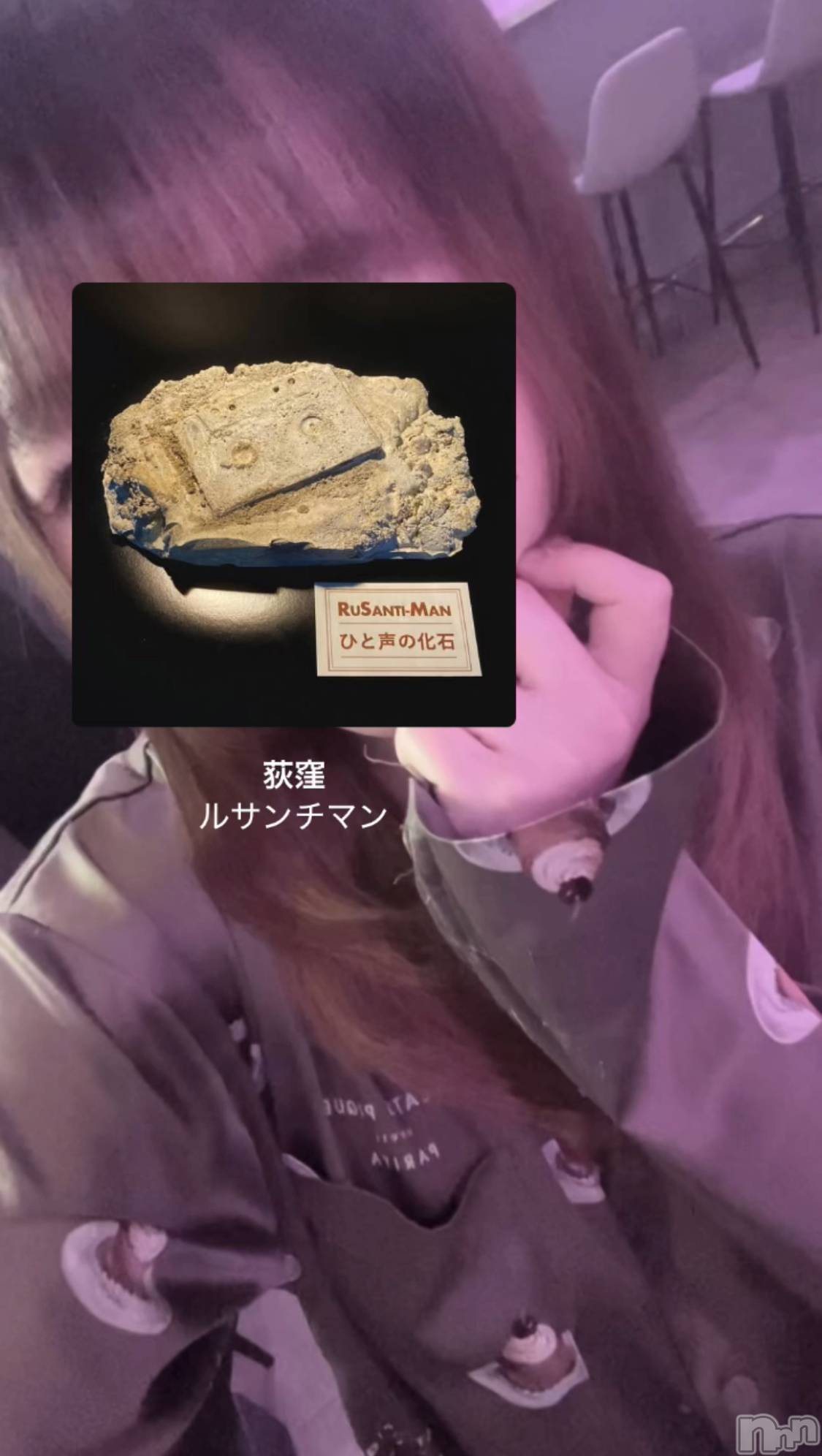 ʥå륺СGirls Bar Philia(륺Сեꥢ) 2025ǯ518ֲ̥֥ / 륵ޥ