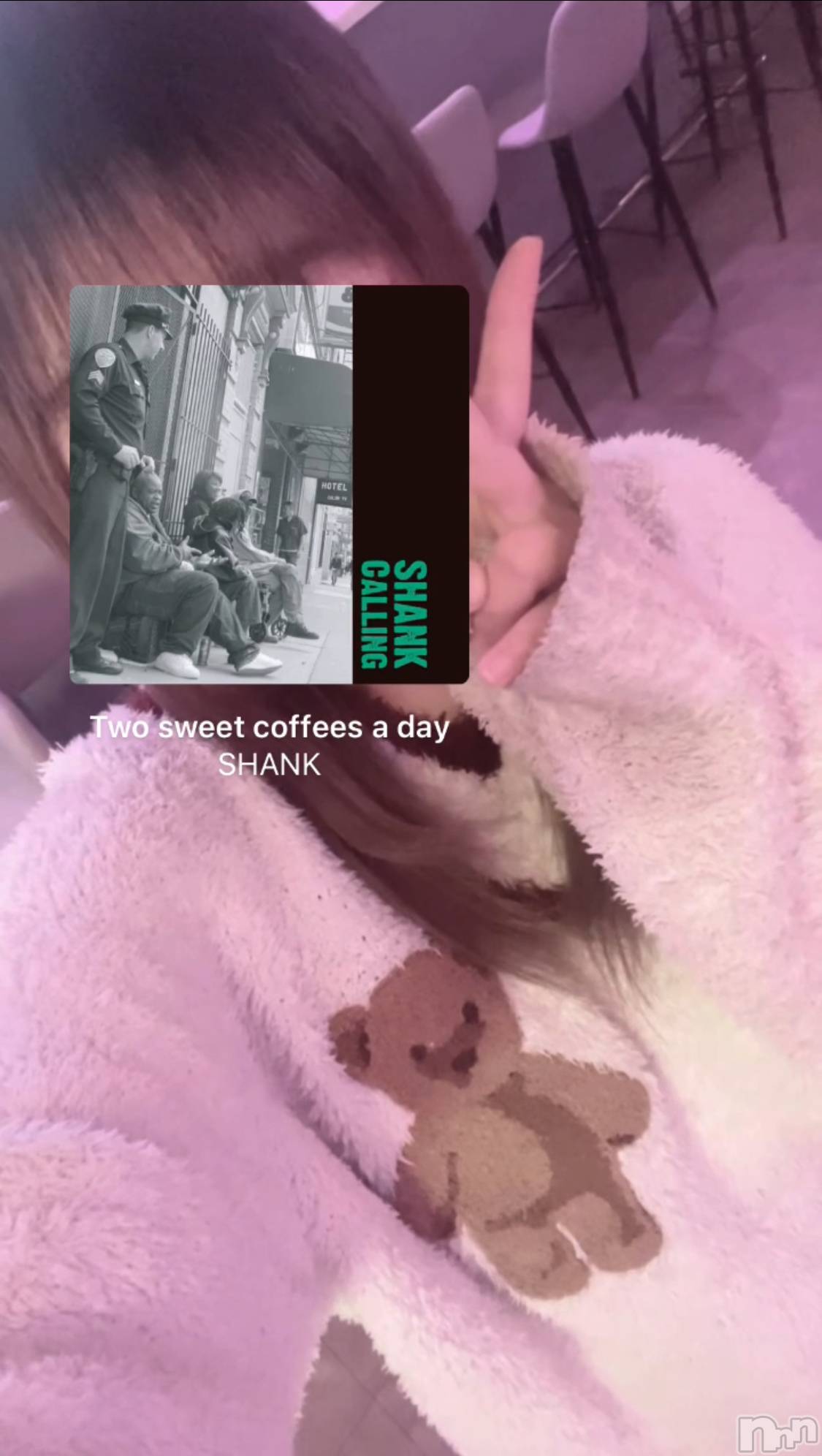 ʥå륺СGirls Bar Philia(륺Сեꥢ) 2025ǯ518̥֥Two sweet coffees a day / SHANK