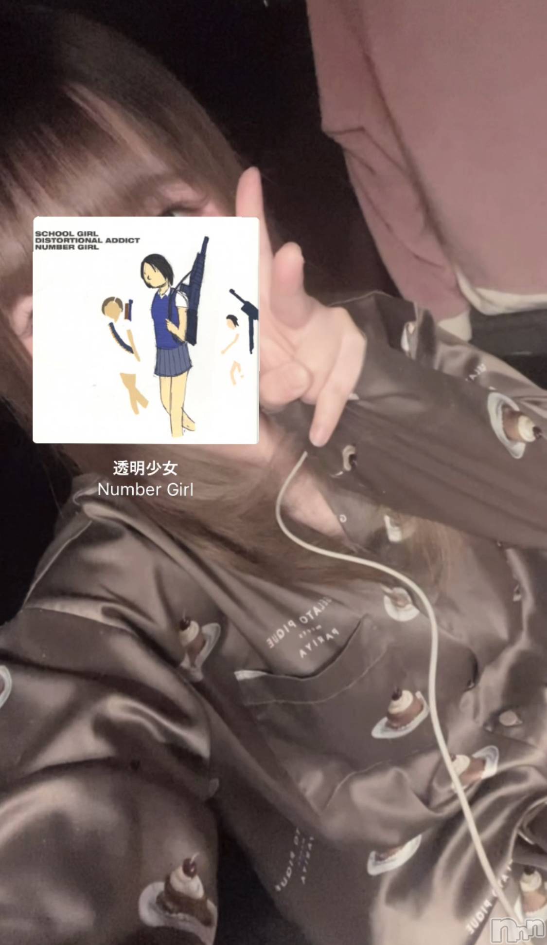 ʥå륺СGirls Bar Philia(륺Сեꥢ) 2025ǯ520̥֥Ʃ / Number Girl