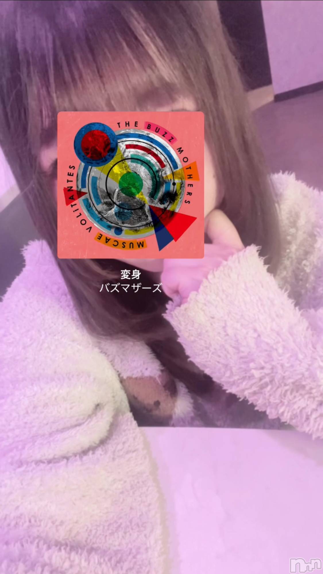 ʥå륺СGirls Bar Philia(륺Сեꥢ) 2025ǯ527̥֥ѿ / Хޥ