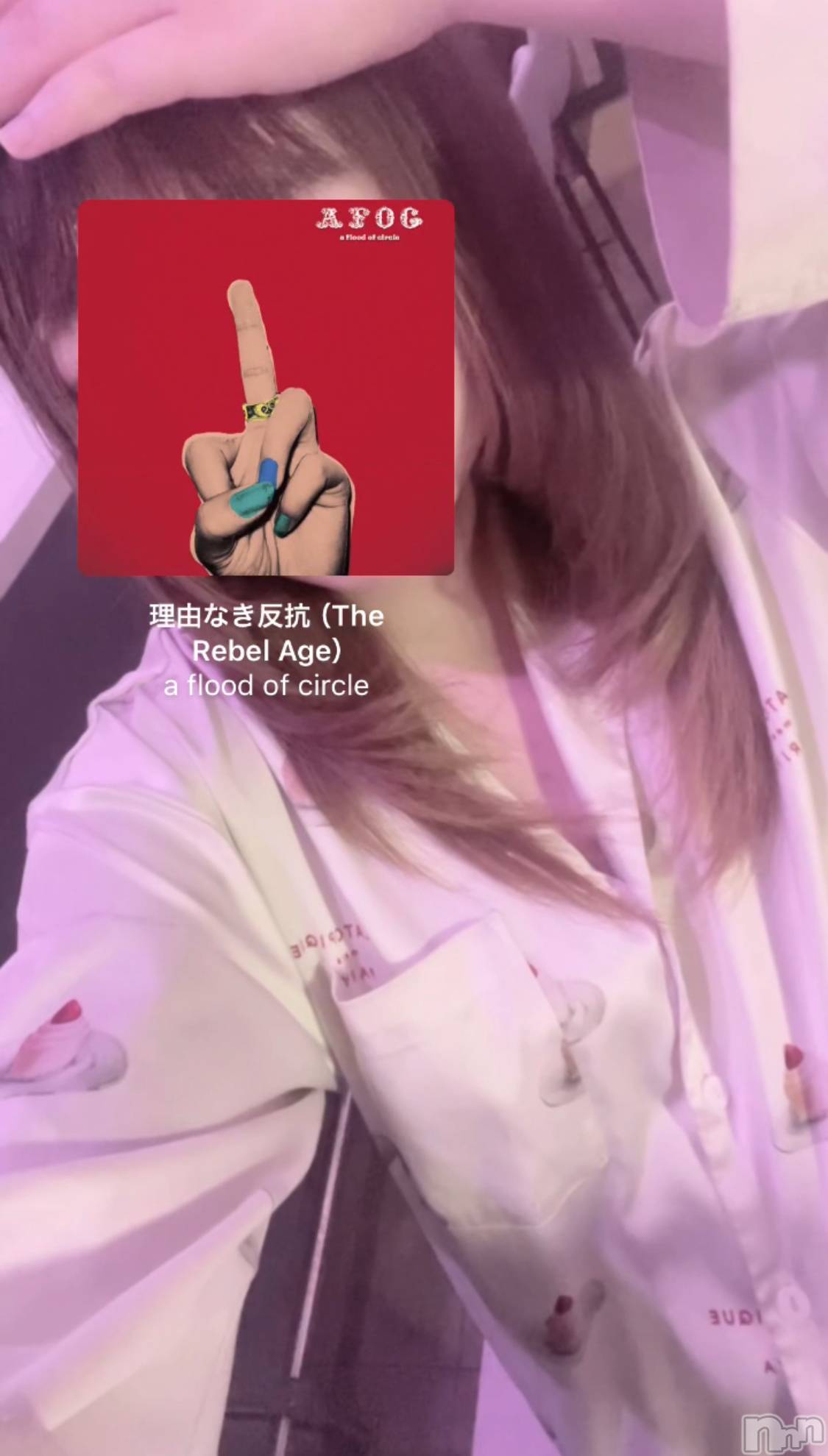 ʥå륺СGirls Bar Philia(륺Сեꥢ) 2025ǯ63̥֥ͳʤȿ / a flood of circle