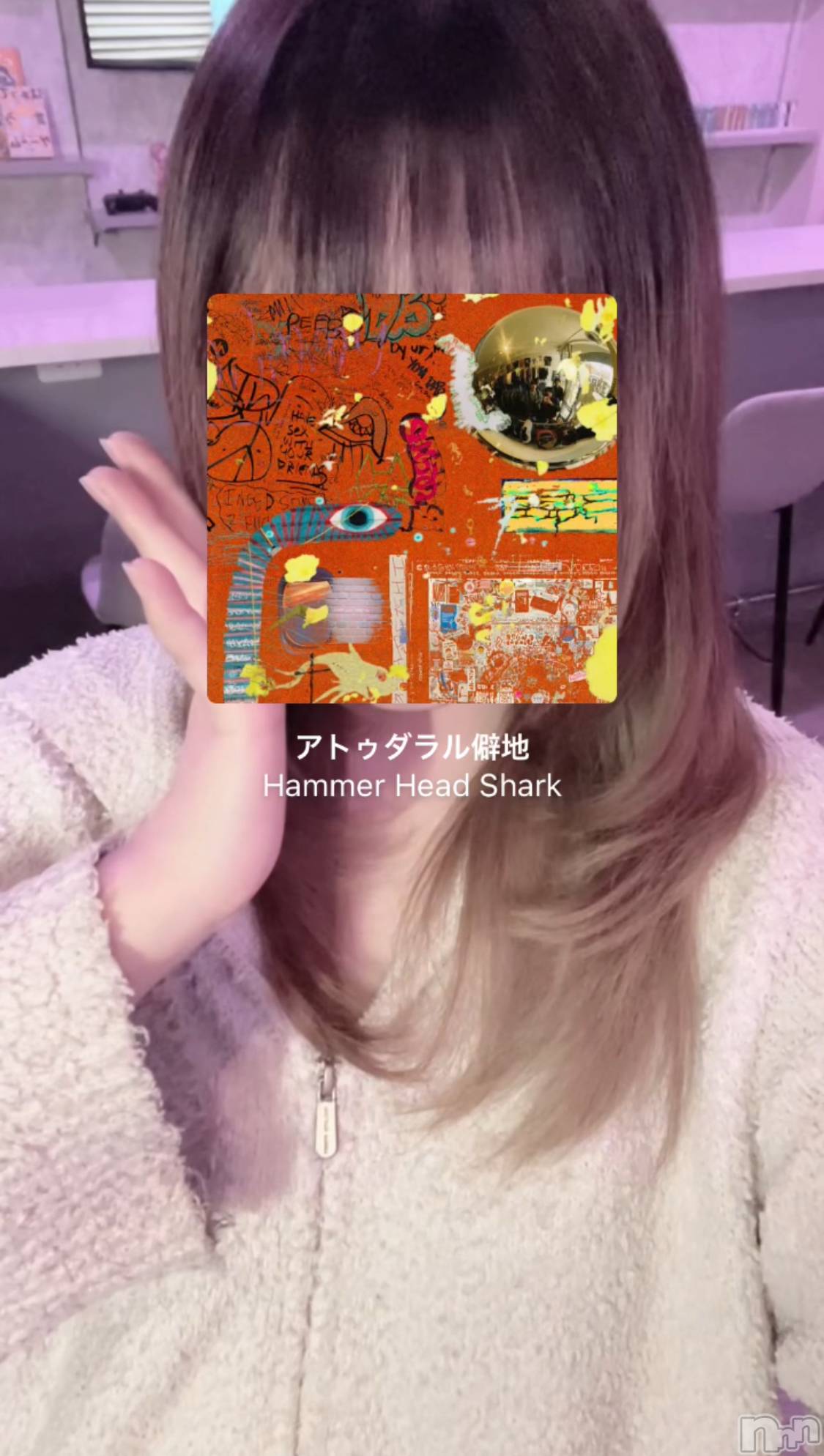 ʥå륺СGirls Bar Philia(륺Сեꥢ) 2025ǯ616̥֥֥ȥ / Hammer Head Shark