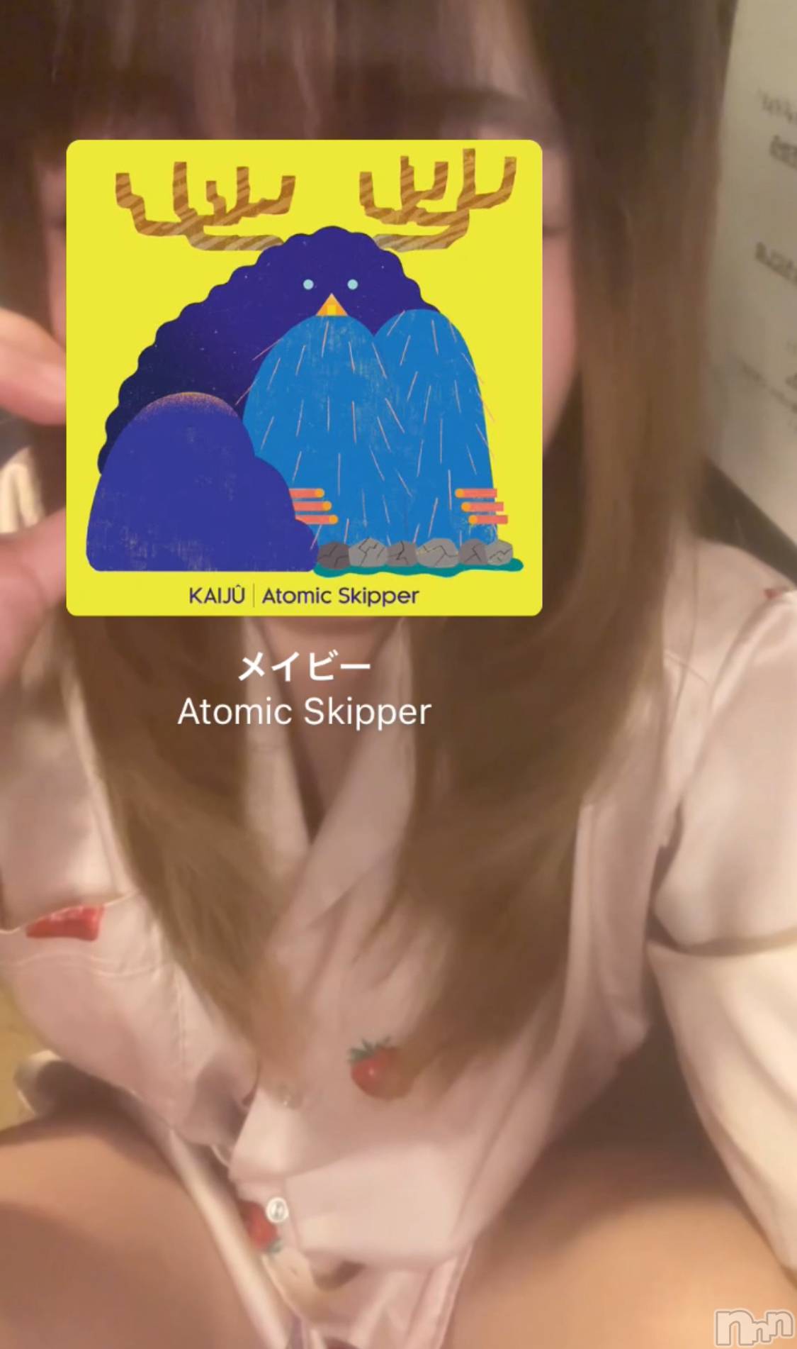 ʥå륺СGirls Bar Philia(륺Сեꥢ) 2025ǯ86̥֥֥ᥤӡ / Atomic Skipper