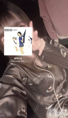 ʥå륺СGirls Bar Philia(륺Сեꥢ) ʤ520̥֥Ʃ / Number Girl
