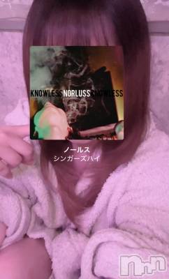 ʥå륺СGirls Bar Philia(륺Сեꥢ) ʤ619̥֥֥Ρ륹 / 󥬡ϥ