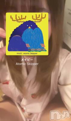 ʥå륺СGirls Bar Philia(륺Сեꥢ) ʤ86̥֥֥ᥤӡ / Atomic Skipper