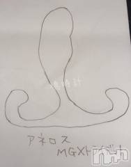 諏訪デリヘルThree＆Men’s Spa(スリー＆メンズスパ) 保奈美　M性感(40)の3月23日写メブログ「アネロスとエネマグラ」
