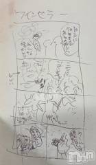 諏訪デリヘルThree＆Men’s Spa(スリー＆メンズスパ) 保奈美　M性感(40)の3月23日写メブログ「熟成された年代モノのワイン！」