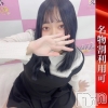 しのあ(18)