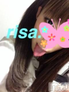 新潟デリヘルデリヘル新潟(デリヘルニイガタ)りさ(18)の2025年11月20日写メブログ「 夢の国へ 🐭♡ 」