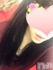新潟デリヘルデリヘル新潟(デリヘルニイガタ) りさ(18)の9月26日写メブログ「今日は18時から…」