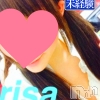業界未経験/りさ(18)