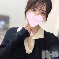 あやね
