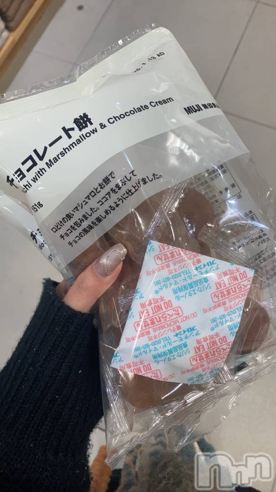 ĮХ顦CLUB GRAND(֥) 13̥֥֤Ǥ֤Ǥ