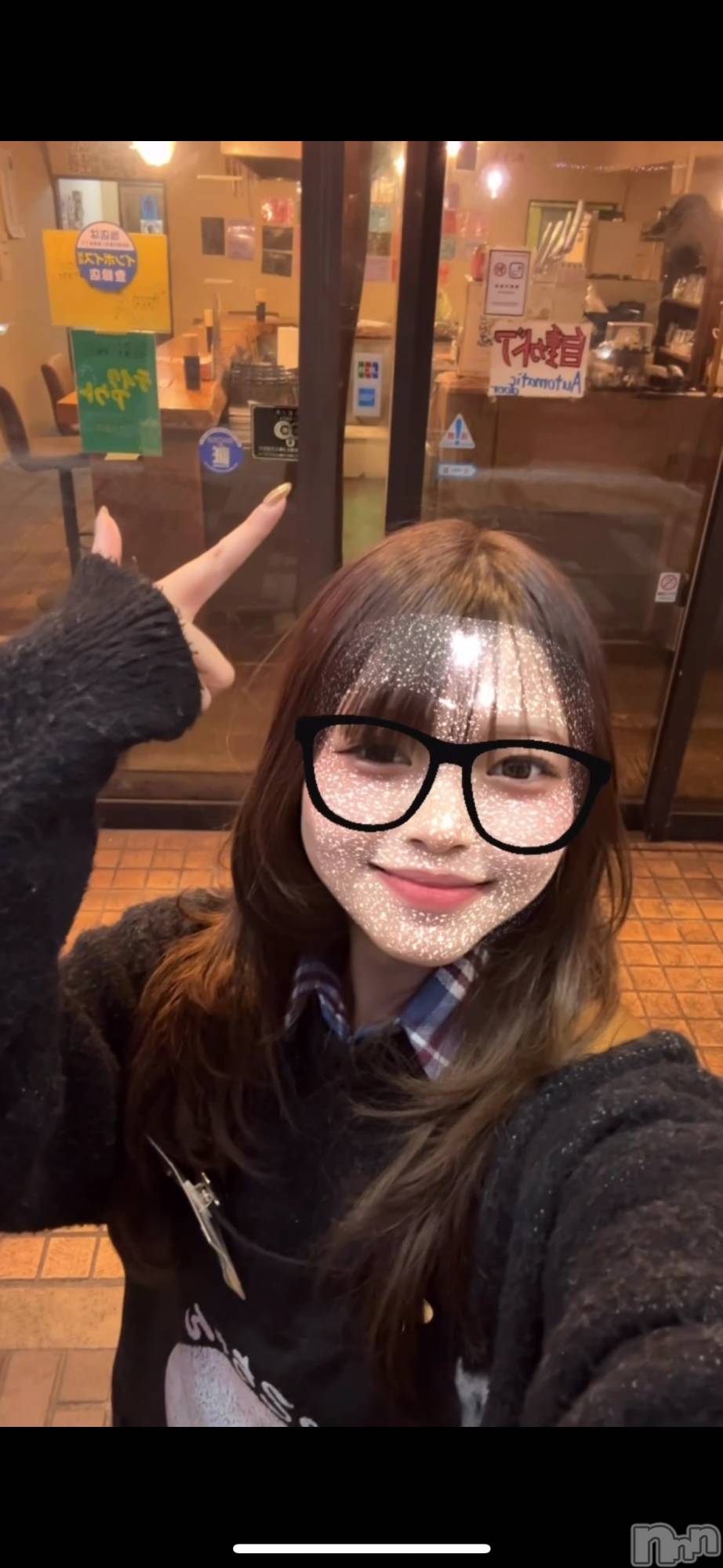 ��Į����Х��顦�����CLUB GRAND(����֥����) ��2026ǯ1��14���̥�֥����֤������