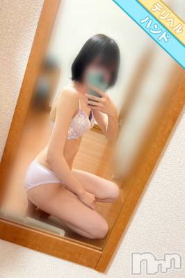 新人さや☆☆(21) 身長155cm、スリーサイズB80(A).W55.H82。 長岡市総合デリヘル COLOR～デリヘル・手コキ・密着エステ～在籍。