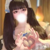 奏みらん