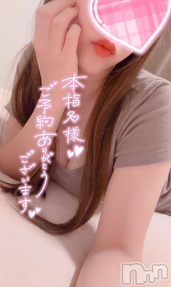 上田発人妻デリヘルBIBLE～奥様の性書～(バイブル～オクサマノセイショ～) ☆イオリ☆(32)の12月22日写メブログ「ご予約ありがとうございます☺️💗」