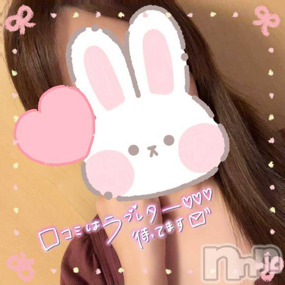 上田発人妻デリヘルBIBLE～奥様の性書～(バイブル～オクサマノセイショ～) ☆イオリ☆(32)の1月22日写メブログ「今日もありがとうございました🙏🏻！ オプションな日🫣💓」