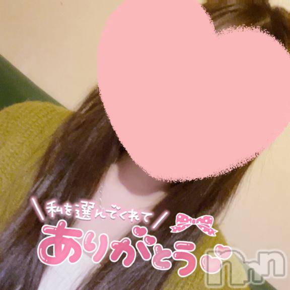 上田発人妻デリヘルBIBLE～奥様の性書～(バイブル～オクサマノセイショ～) ☆イオリ☆(32)の2月21日写メブログ「昨日のお礼☾⋆·̩͙⑅*」