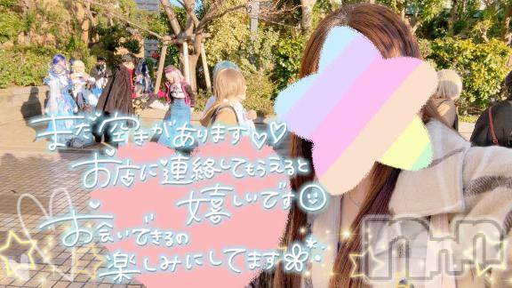 上田発人妻デリヘルBIBLE～奥様の性書～(バイブル～オクサマノセイショ～) ☆イオリ☆(32)の3月11日写メブログ「先日の大雪…☃️  次回の出勤予定⋆͛📣」