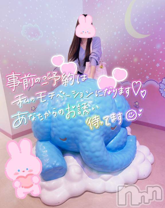 上田発人妻デリヘルBIBLE～奥様の性書～(バイブル～オクサマノセイショ～) ☆イオリ☆(32)の4月3日写メブログ「4月🍡🌸」