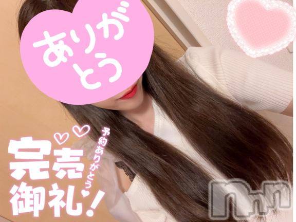 上田発人妻デリヘルBIBLE～奥様の性書～(バイブル～オクサマノセイショ～) ☆イオリ☆(32)の6月9日写メブログ「完売ありがとうございました💕」
