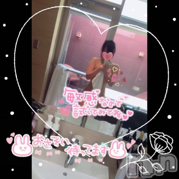 上田発人妻デリヘルBIBLE～奥様の性書～(バイブル～オクサマノセイショ～) ☆イオリ☆(32)の6月12日写メブログ「明日会いたいなぁ🥰🩷」