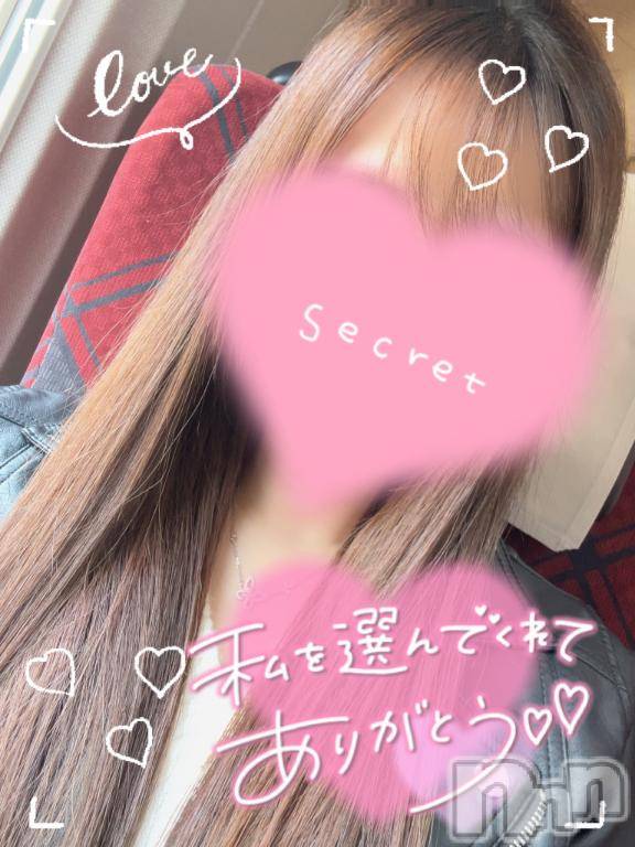 上田発人妻デリヘルBIBLE～奥様の性書～(バイブル～オクサマノセイショ～) ☆イオリ☆(32)の6月14日写メブログ「13日💝完売ありがとう💕💕次の出勤…🧸𓈒 𓏸」