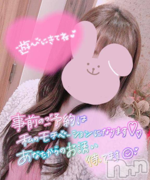 上田発デリヘルBIBLE～奥様の性書～(バイブル～オクサマノセイショ～) ☆イオリ☆(32)の11月3日写メブログ「あした！！！！」