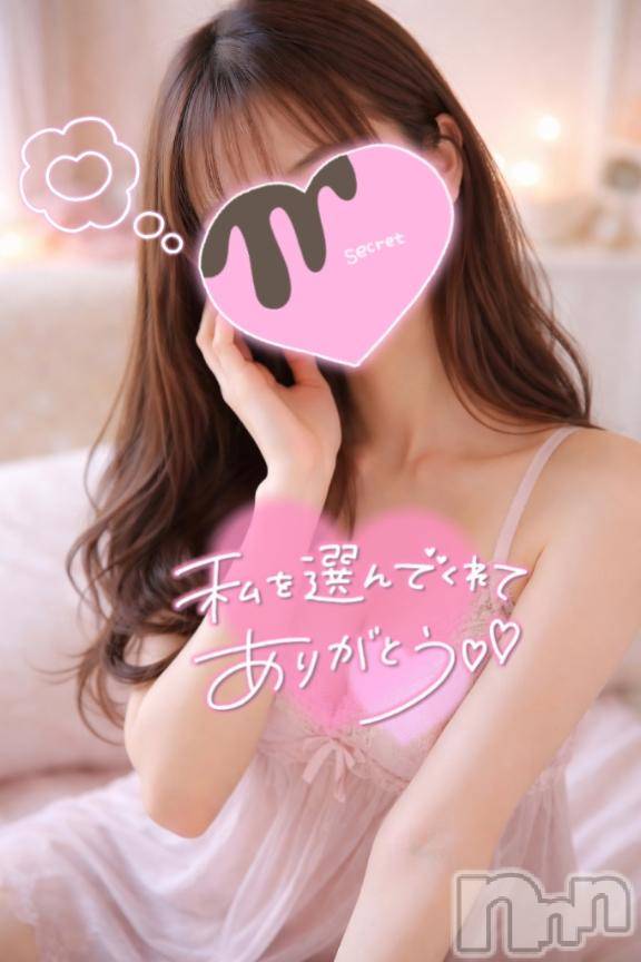 上田発デリヘルBIBLE～奥様の性書～(バイブル～オクサマノセイショ～) ☆イオリ☆(32)の3月5日写メブログ「楽しい時間をありがとうございました♡」