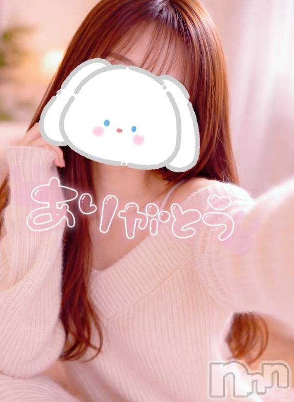 上田発デリヘルBIBLE～奥様の性書～(バイブル～オクサマノセイショ～) ☆イオリ☆(32)の3月17日写メブログ「午前中ありがとうございました😊☀️」