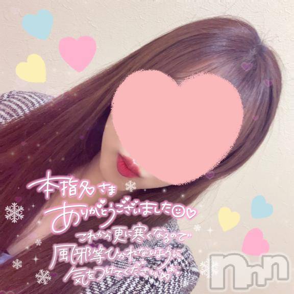 上田発人妻デリヘルBIBLE～奥様の性書～(バイブル～オクサマノセイショ～)☆イオリ☆(32)の2025年1月20日写メブログ「本指名の皆様💗ありがとうございます🈵💗」