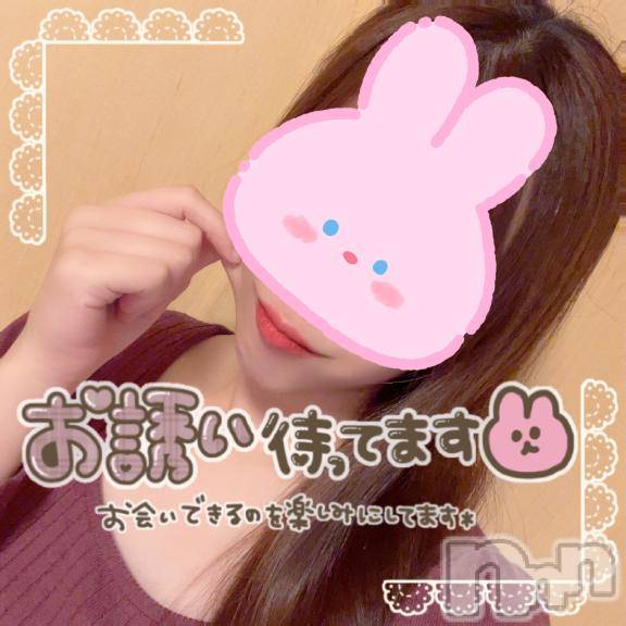 上田発人妻デリヘルBIBLE～奥様の性書～(バイブル～オクサマノセイショ～)☆イオリ☆(32)の2025年2月15日写メブログ「次の出勤💛 珍しく…👀」
