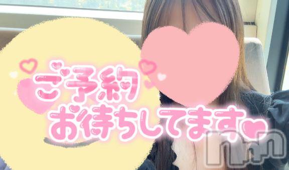 上田発人妻デリヘルBIBLE～奥様の性書～(バイブル～オクサマノセイショ～)☆イオリ☆(32)の2025年3月26日写メブログ「待ってます💓」