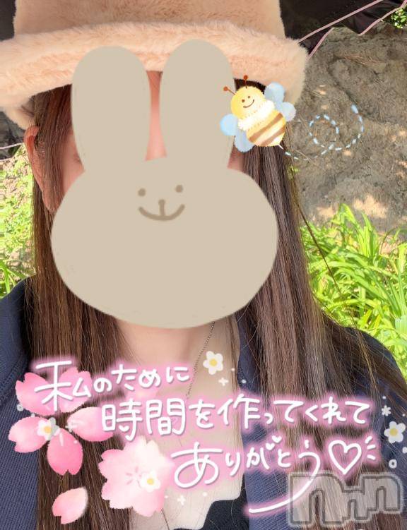 上田発人妻デリヘルBIBLE～奥様の性書～(バイブル～オクサマノセイショ～)☆イオリ☆(32)の2025年3月28日写メブログ「今日もありがとうございます💗」