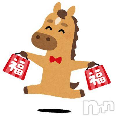 上田発デリヘルBIBLE～奥様の性書～(バイブル～オクサマノセイショ～)☆イオリ☆(32)の2026年1月17日写メブログ「☀️おめでとう🐴  何がご褒美になるかな～？⸜(*´꒳`*)⸝」