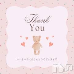 上田発デリヘルBIBLE～奥様の性書～(バイブル～オクサマノセイショ～) ☆イオリ☆(32)の1月17日写メブログ「お久しぶりです🌷 色々書きます✎*」