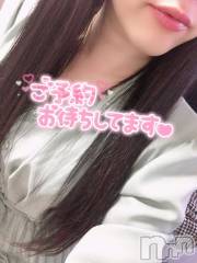 上田発デリヘルBIBLE～奥様の性書～(バイブル～オクサマノセイショ～) ☆イオリ☆(32)の1月20日写メブログ「さむい～っ*🥶💨*」