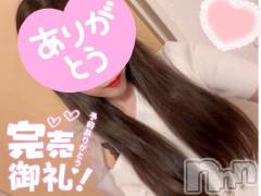 上田発人妻デリヘルBIBLE～奥様の性書～(バイブル～オクサマノセイショ～) ☆イオリ☆(32)の6月9日写メブログ「完売ありがとうございました💕」