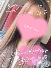 上田発人妻デリヘルBIBLE～奥様の性書～(バイブル～オクサマノセイショ～) ☆イオリ☆(32)の6月14日写メブログ「13日💝完売ありがとう💕💕次の出勤…🧸𓈒 𓏸」