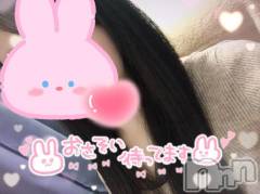 上田発デリヘルBIBLE～奥様の性書～(バイブル～オクサマノセイショ～) ☆イオリ☆(32)の11月12日写メブログ「次回のお知らせ🩵 ⋆͛📢⋆」