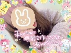 上田発デリヘルBIBLE～奥様の性書～(バイブル～オクサマノセイショ～) ☆イオリ☆(32)の11月19日写メブログ「きのう🩵」