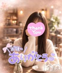 上田発デリヘルBIBLE～奥様の性書～(バイブル～オクサマノセイショ～) ☆イオリ☆(32)の3月2日写メブログ「本日満員御礼♡ありがとうございました💌𓂃𓈒𓂂𓏸」