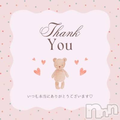 上田発人妻デリヘル BIBLE～奥様の性書～(バイブル～オクサマノセイショ～) ☆イオリ☆(32)の1月17日写メブログ「お久しぶりです🌷 色々書きます✎*」