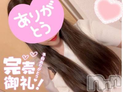 上田発人妻デリヘル BIBLE～奥様の性書～(バイブル～オクサマノセイショ～) ☆イオリ☆(32)の6月9日写メブログ「完売ありがとうございました💕」